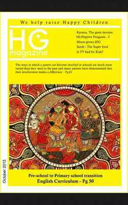 Play Hg Magazine