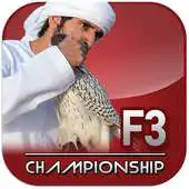 Free play online HHC - F3 Championships APK