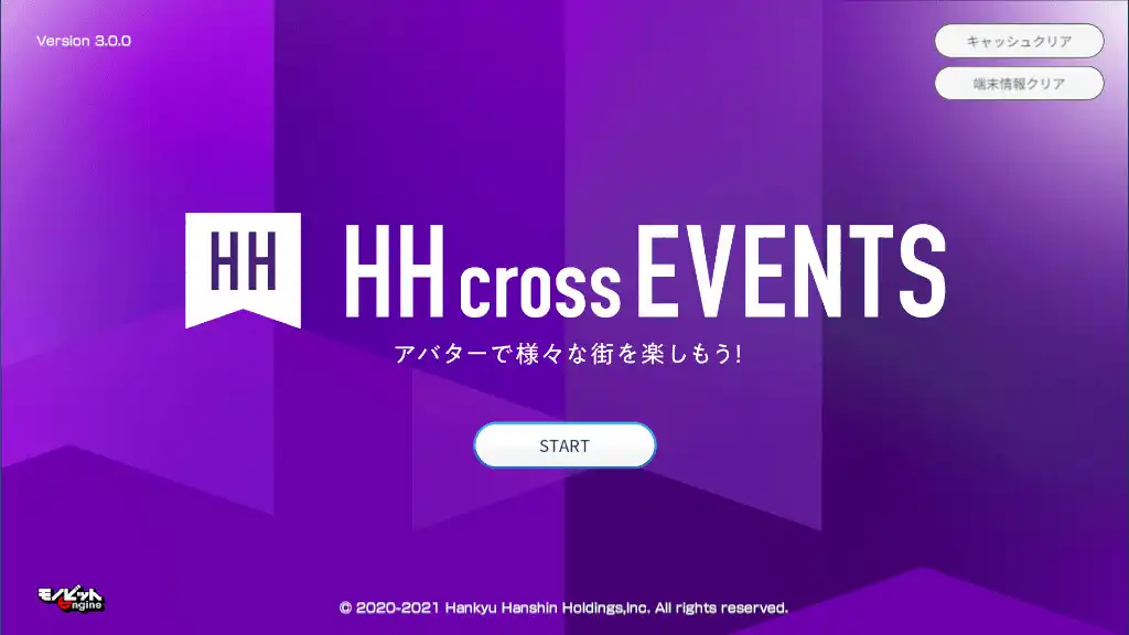 Play HH cross EVENTS  and enjoy HH cross EVENTS with UptoPlay