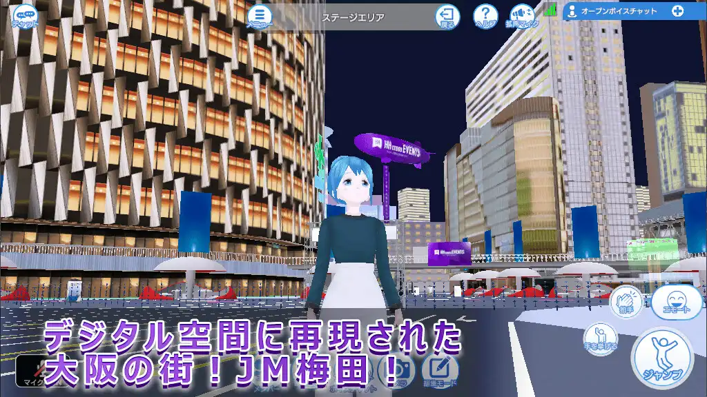 Play HH cross EVENTS as an online game HH cross EVENTS with UptoPlay