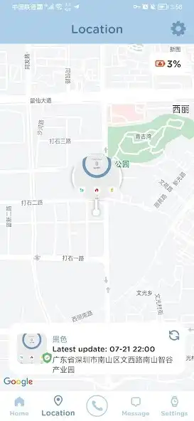 Play Hi Amigo and enjoy Hi Amigo with UptoPlay Play Hi Amigo and enjoy Hi Amigo with UptoPlay