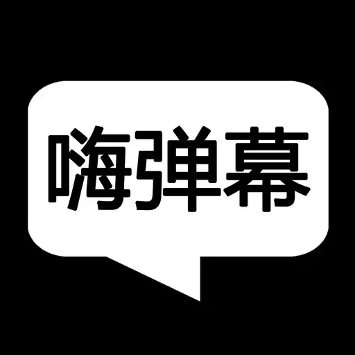 Play Hi Banner APK Play Hi Banner APK