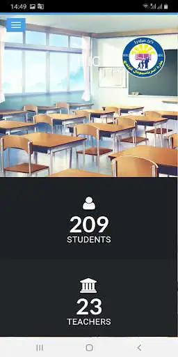 Play HIC School System  and enjoy HIC School System with UptoPlay