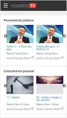 Play Hidabroot brazil