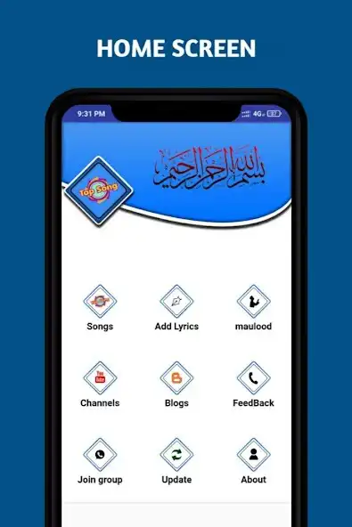 Play HIDA LYRICS APP  and enjoy HIDA LYRICS APP with UptoPlay