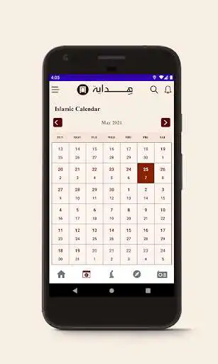 Play Hidaya as an online game Hidaya with UptoPlay