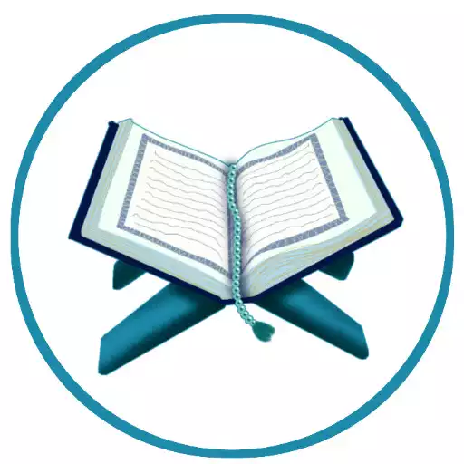 Play Hidayatul Mustafid APK