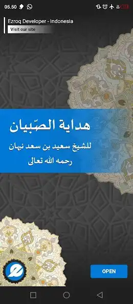 Play Hidayatus Shibyan as an online game Hidayatus Shibyan with UptoPlay