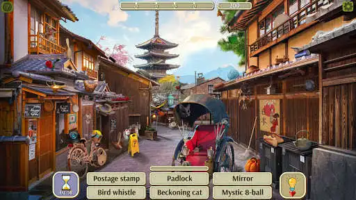 Play Hidden City Adventure as an online game Hidden City Adventure with UptoPlay