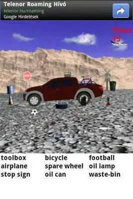 Play Hidden Object 1 Play Hidden Object 1