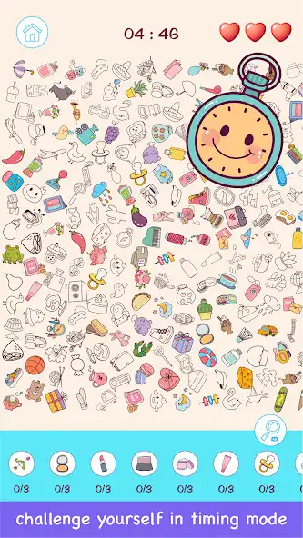 Play Hidden Object Games:Find Stuff as an online game Hidden Object Games:Find Stuff with UptoPlay