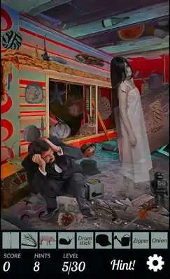 Play Hidden Object - Hide and Seek