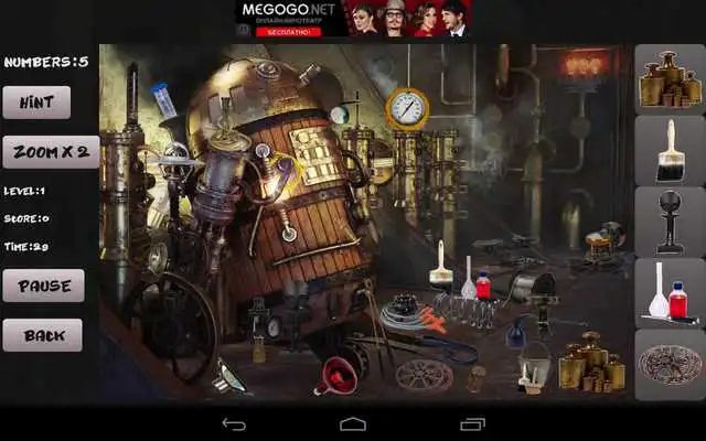 Play Hidden objects in Italy