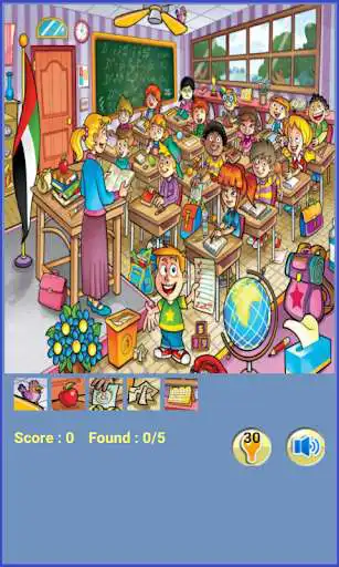 Play Hidden Objects as an online game Hidden Objects with UptoPlay