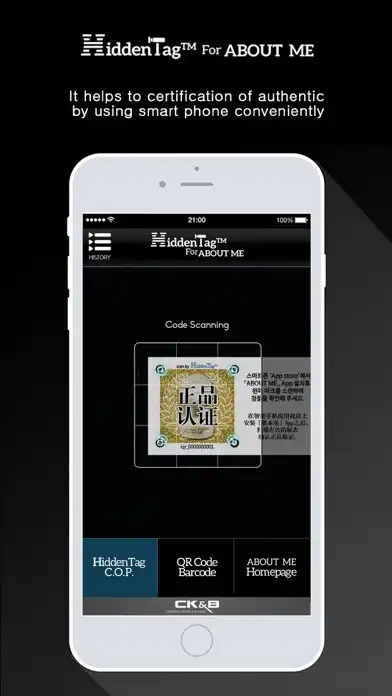 Play HiddenTag For ABOUTME  and enjoy HiddenTag For ABOUTME with UptoPlay