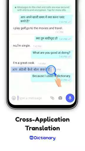 Play Hi Dictionary - Translate Now as an online game Hi Dictionary - Translate Now with UptoPlay