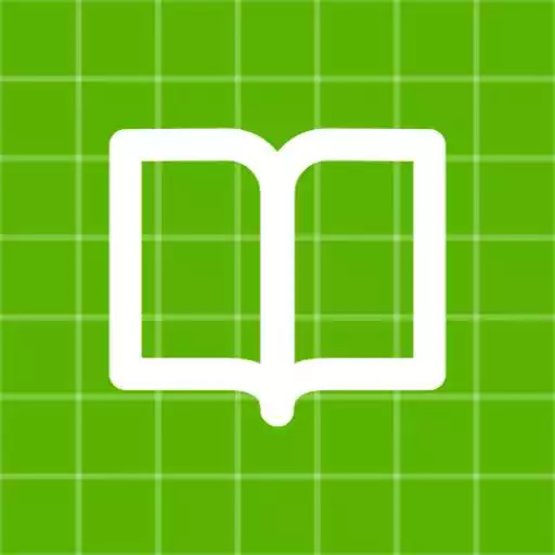Play Hifdh Revision Tracker APK Play Hifdh Revision Tracker APK