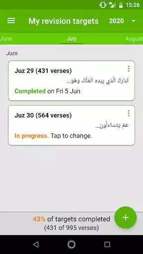 Play Hifdh Revision Tracker  and enjoy Hifdh Revision Tracker with UptoPlay