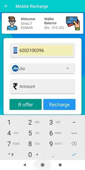 Play Hi Fi Recharge as an online game online Hi Fi Recharge with UptoPlay Play Hi Fi Recharge as an online game Hi Fi Recharge with UptoPlay