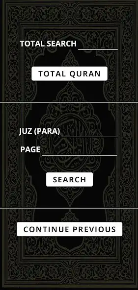 Play Hifz/Hafizi Quran-15 Lines as an online game Hifz/Hafizi Quran-15 Lines with UptoPlay