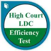 Free play online High Court Computer Test APK Free play online High Court Computer Test APK