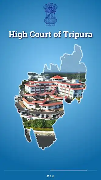 Play High Court of Tripura  and enjoy High Court of Tripura with UptoPlay