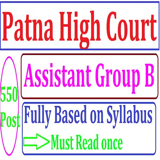 Play High Court Patna Group B APK