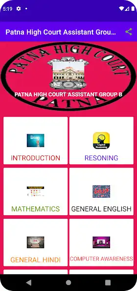 Play High Court Patna Group B  and enjoy High Court Patna Group B with UptoPlay