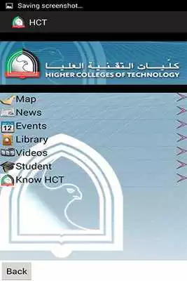 Play Higher College Of Technology