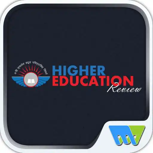 Play Higher Education Review APK