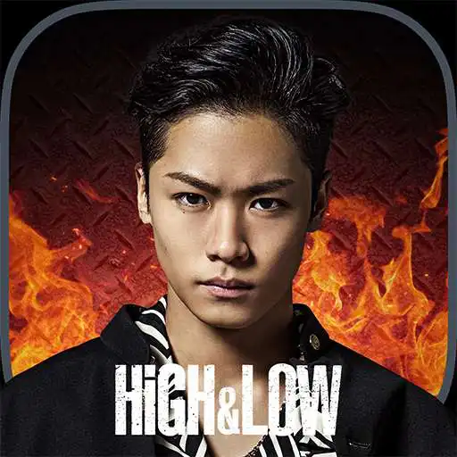 Play HiGH&LOW THE CARDTEPPEN BATTLE APK Play HiGH&LOW THE CARDTEPPEN BATTLE APK