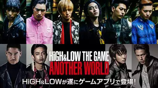 Play HiGH&LOW THE GAME ANOTHER WORLD  and enjoy HiGH&LOW THE GAME ANOTHER WORLD with UptoPlay