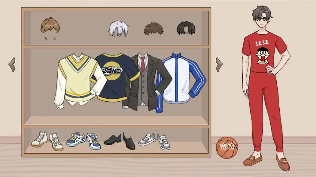 Play High School Girls Dress Up as an online game High School Girls Dress Up with UptoPlay