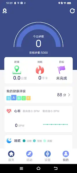 Play HiHaFit  and enjoy HiHaFit with UptoPlay