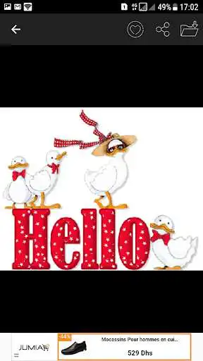 Play Hi Hello animated images gif as an online game Hi Hello animated images gif with UptoPlay