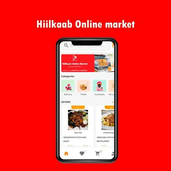 Play Hiilkaab  and enjoy Hiilkaab with UptoPlay