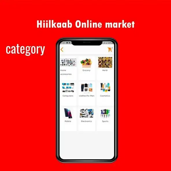 Play Hiilkaab as an online game Hiilkaab with UptoPlay