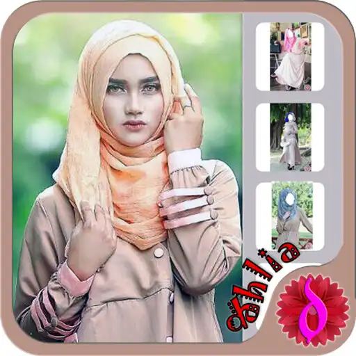 Play Hijab Abaya Beauty  and enjoy Hijab Abaya Beauty with UptoPlay