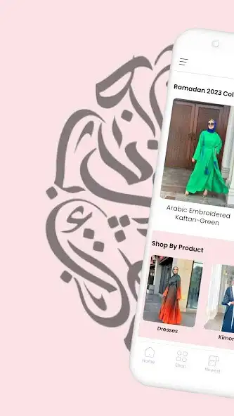 Play Hijab Boutique  and enjoy Hijab Boutique with UptoPlay