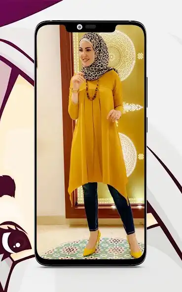 Play Hijab Clothing as an online game Hijab Clothing with UptoPlay