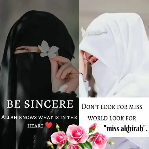 Play Hijab Islamic Quotes APK Play Hijab Islamic Quotes APK