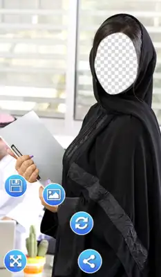 Play Hijab Star Photo Frames
