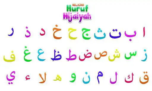 Play Hijaiyah Anak Offline  and enjoy Hijaiyah Anak Offline with UptoPlay