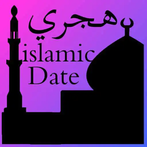 Play Hijrah Date Converter APK Play Hijrah Date Converter APK