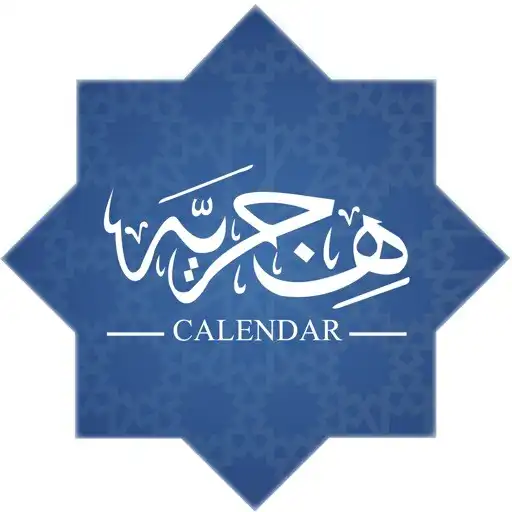 Play Hijria APK Play Hijria APK