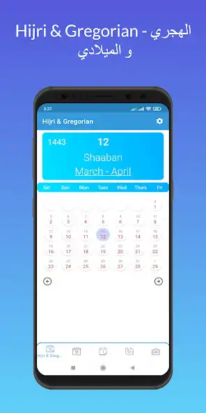 Play Hijri Calendar - Gregorian  and enjoy Hijri Calendar - Gregorian with UptoPlay