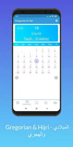 Play Hijri Calendar - Gregorian as an online game Hijri Calendar - Gregorian with UptoPlay