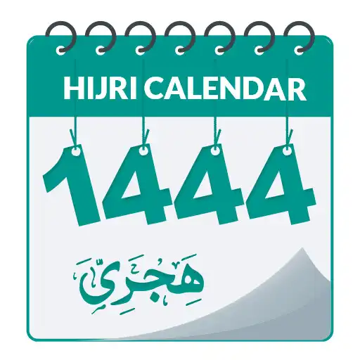 Play Hijri Calendar Islamic Sticker APK