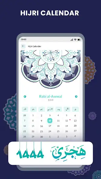 Play Hijri Calendar Islamic Sticker as an online game Hijri Calendar Islamic Sticker with UptoPlay