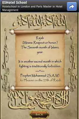 Play Hijri Calendar Mini Play Hijri Calendar Mini